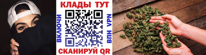 Где продают наркотики Новокузнецк A-PVP кракен маркетплейс АМФЕТАМИН COCAIN МАРИХУАНА