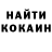 КЕТАМИН VHQ Nate Perkins