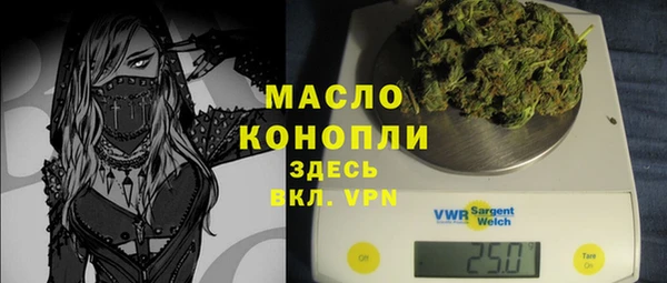 прущая мука Богданович