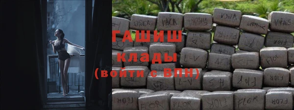прущая мука Богданович