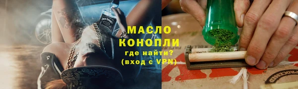 прущая мука Богданович