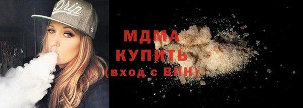 прущая мука Богданович