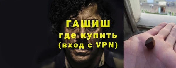 прущая мука Богданович