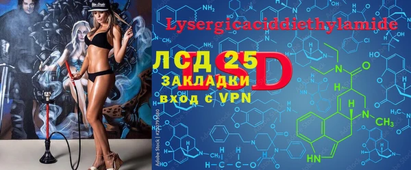 прущая мука Богданович