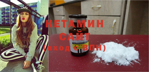 гашиш Богородицк