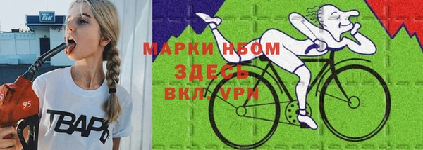прущая мука Богданович