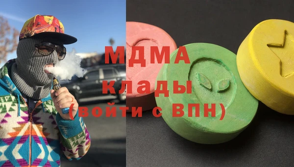 прущая мука Богданович