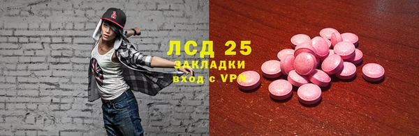 прущая мука Богданович