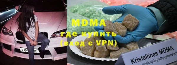 прущая мука Богданович