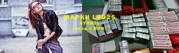 прущая мука Богданович