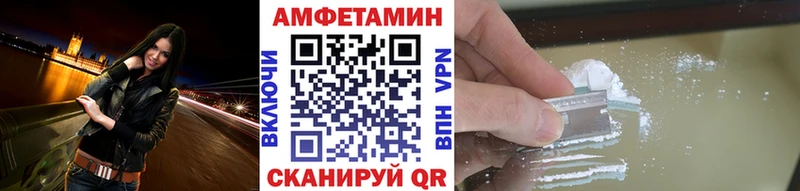 цена   Новокузнецк  МЕТАМФЕТАМИН кристалл 